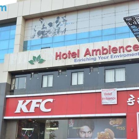 Hotel Ambience Sarkhej ภายนอก รูปภาพ